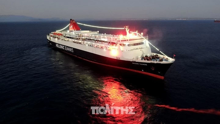Ο εντυπωσιακός χαιρετισμός του «Νήσος Σάμος» στον προσφυγικό ναό της Αγίας Παρασκευής της Χίου (βίντεο)